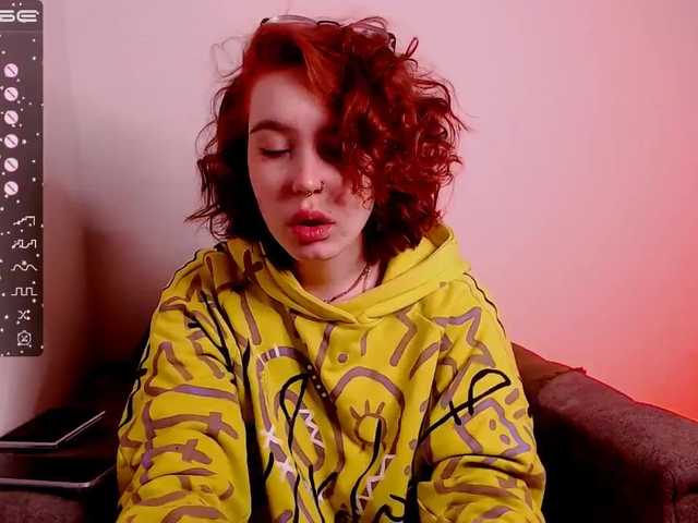 Скриншоты трансляции mintmoon