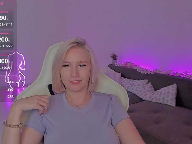 Скриншоты трансляции Mira-