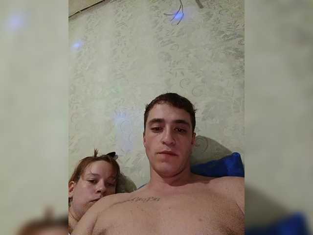 Скриншоты трансляции Mira141201