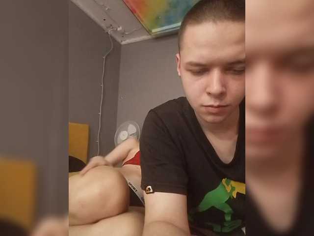 Скриншоты трансляции mira18-