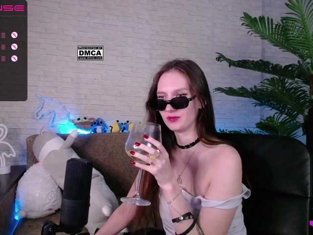 Скриншоты трансляции RumGirl
