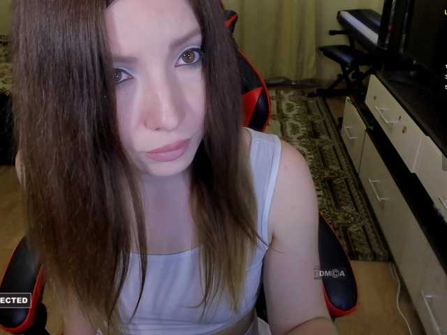 Скриншоты трансляции Miranda-Gray