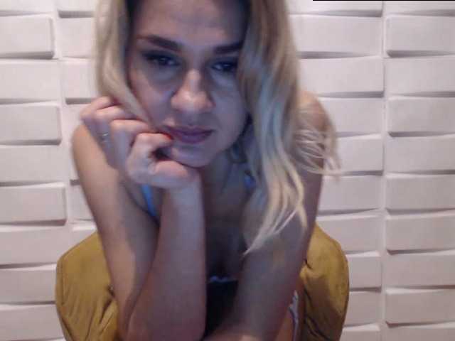 Скриншоты трансляции Mirellia