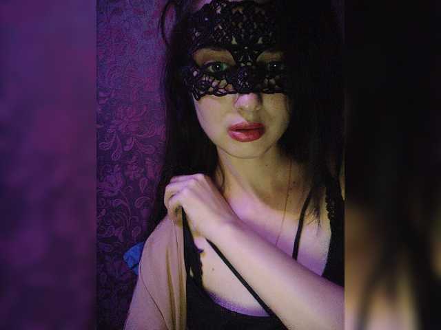 Скриншоты трансляции Mirra69