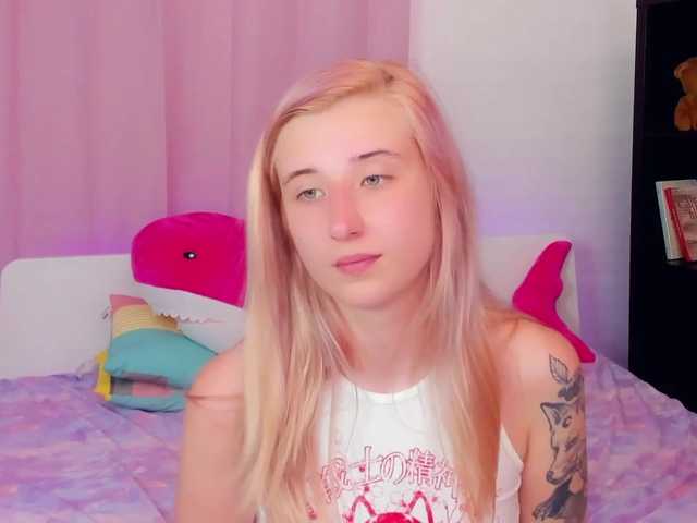 Скриншоты трансляции BeverlySexy