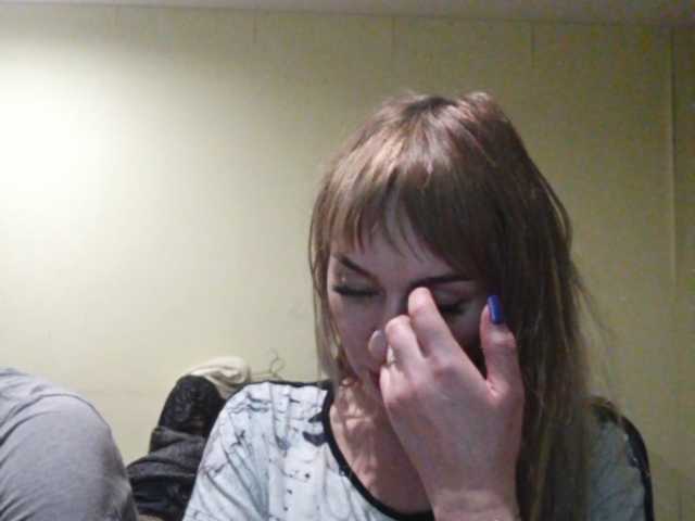 Скриншоты трансляции DiaWoma