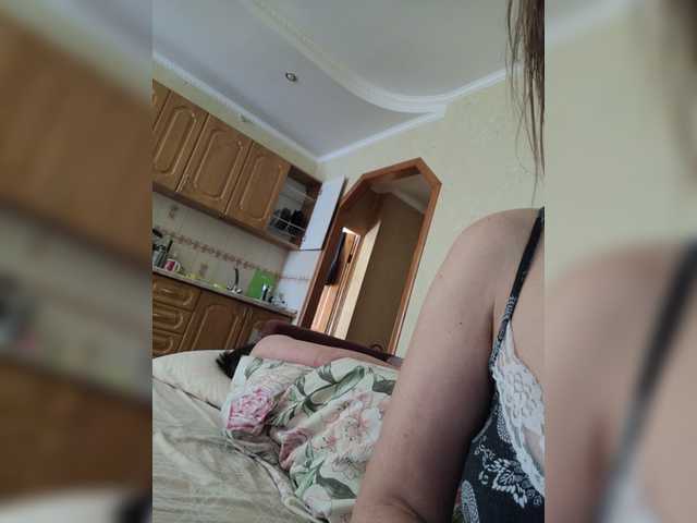 Скриншоты трансляции DiaWoma