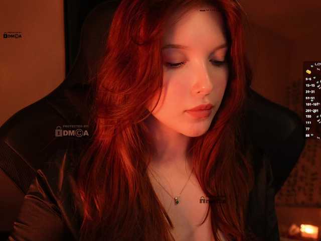 Скриншоты трансляции _Q_