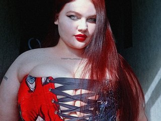 Эротический видеочат miss-mayaqueen