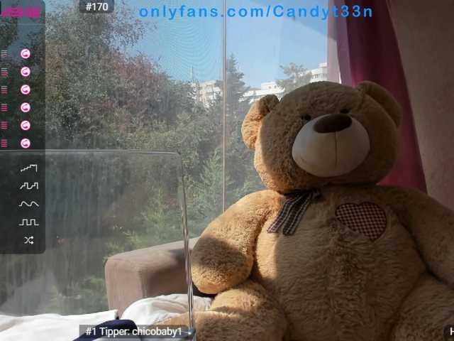 Скриншоты трансляции MissAriana