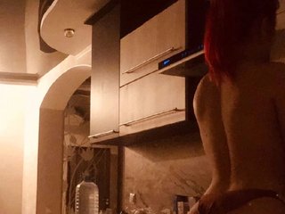 Эротический видеочат MissBarbie88