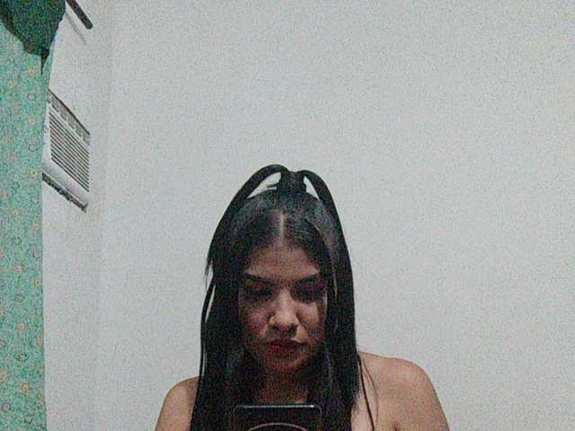 Скриншоты трансляции misscute