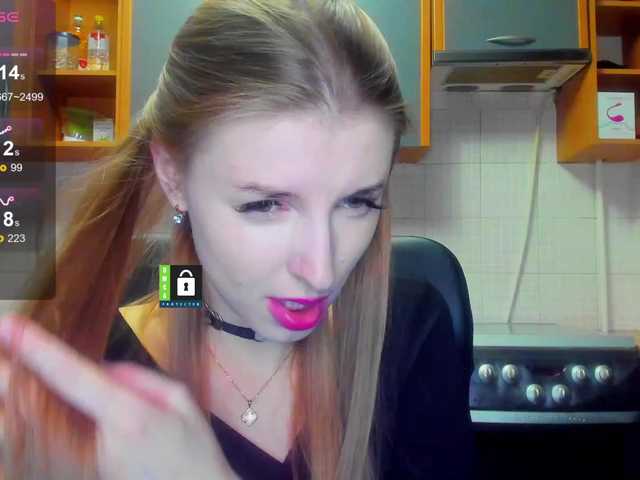 Скриншоты трансляции PinkPanterka