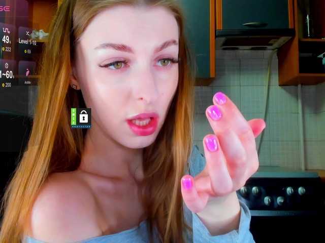 Скриншоты трансляции PinkPanterka