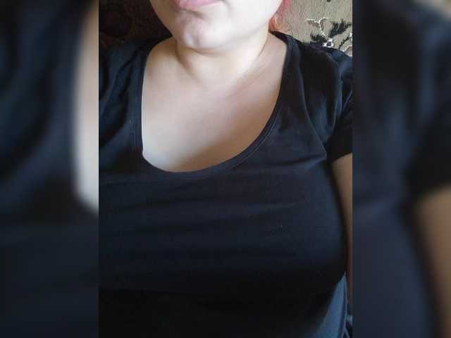 Скриншоты трансляции MissHelga