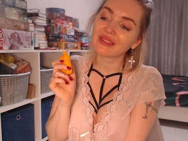 Скриншоты трансляции MyMilfAnnette