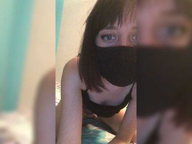 Скриншоты трансляции MissMister