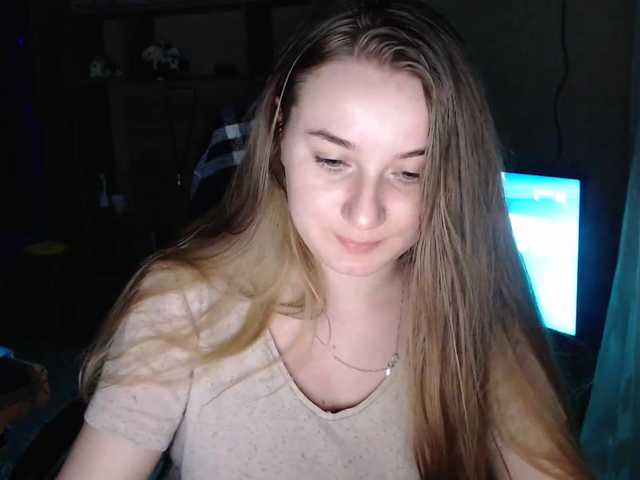 Скриншоты трансляции TIGRRA_