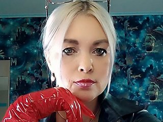 Эротический видеочат Mistress-Gwen