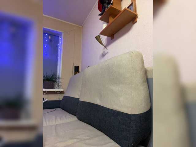 Скриншоты трансляции Succub99