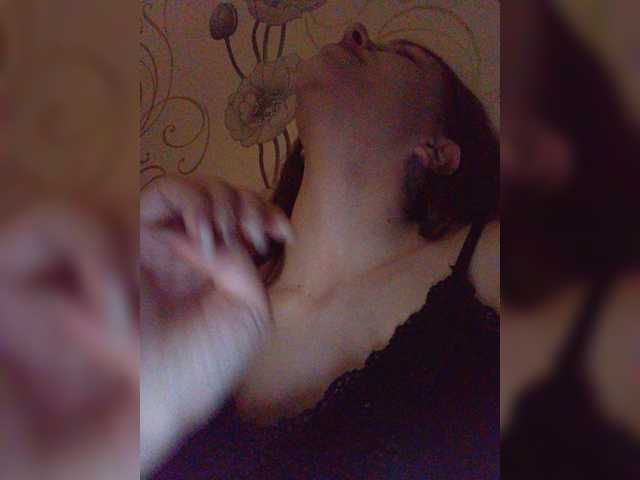 Скриншоты трансляции Mizf