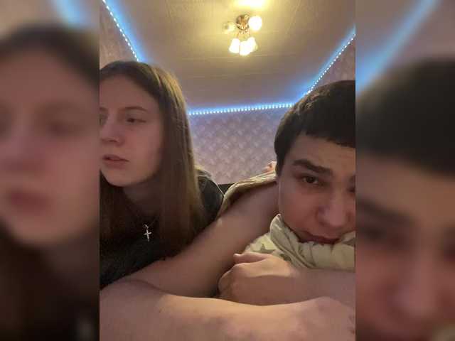 Скриншоты трансляции Mkasulight