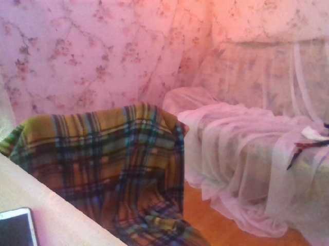 Скриншоты трансляции MMaleficent