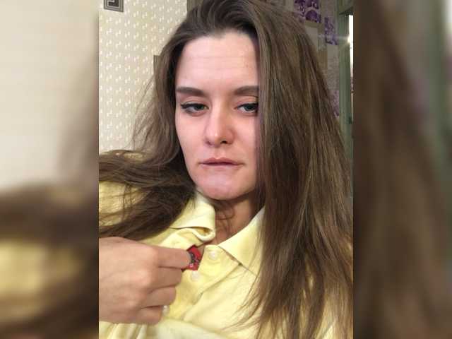 Скриншоты трансляции 66wo99