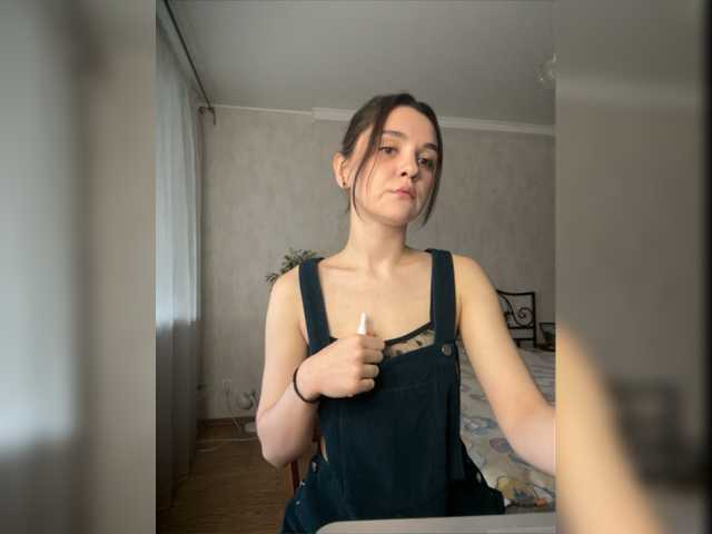 Скриншоты трансляции StayChic