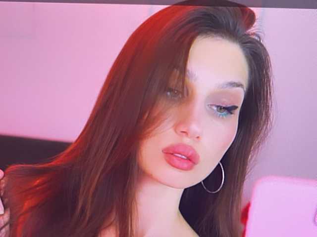 Фотография профиля CarolineM