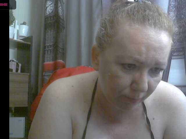 Скриншоты трансляции MonaSans