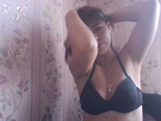 Скриншоты трансляции moneykka