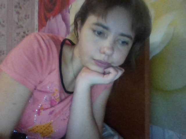 Скриншоты трансляции moneykka