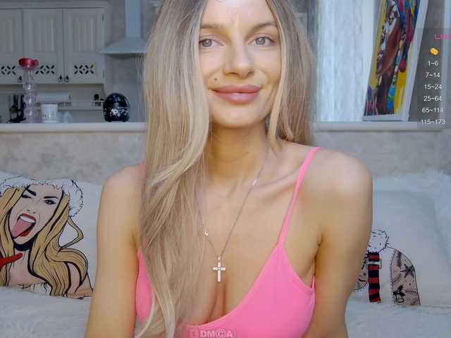 Скриншоты трансляции Monika-22