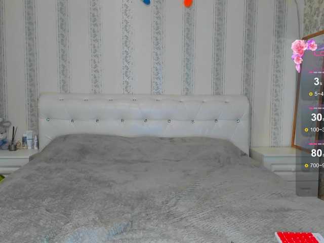 Скриншоты трансляции HoneyHot