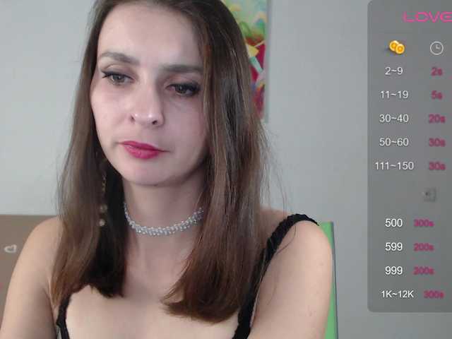 423: до голенькой до конца часа ) ловенс от 3х, шалю в привате, полном привате и групповом, пожелания за тк, без денег нет шоу любимая вибрация от 111 тк пароль от альбома 150