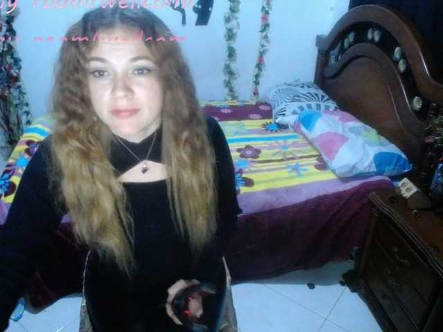 Скриншоты трансляции Monitad97