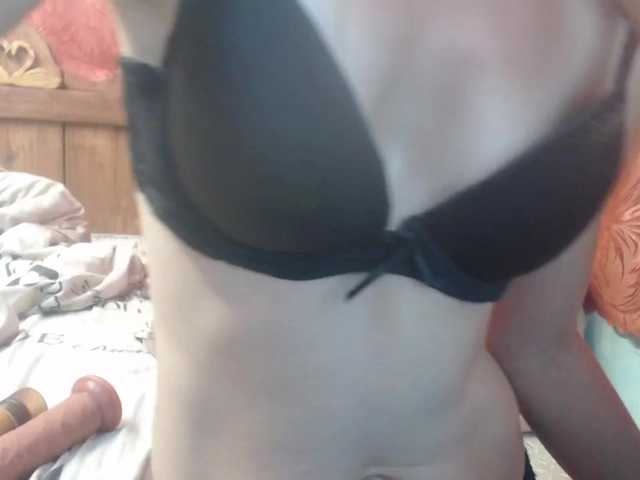 Скриншоты трансляции monitasabrina