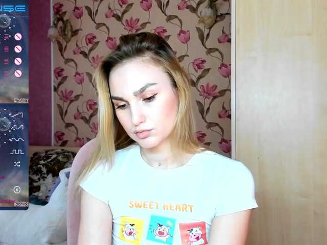 Скриншоты трансляции _Honey_