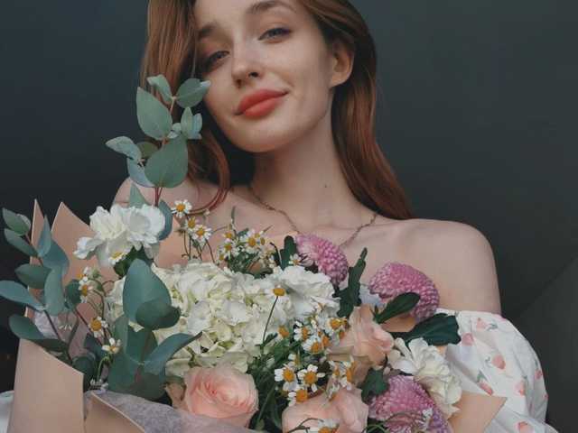 Фотография профиля MoonDustGirl