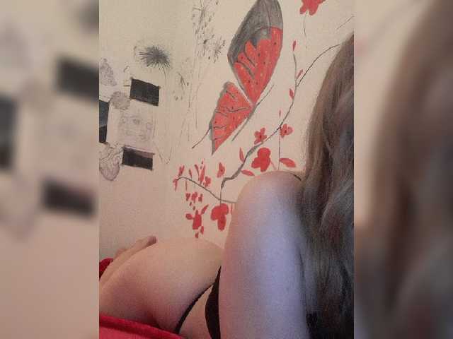 Скриншоты трансляции moongirl