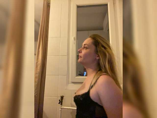 Скриншоты трансляции moongirl