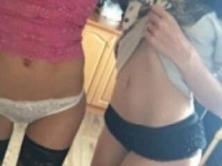 Эротический видеочат moongirls