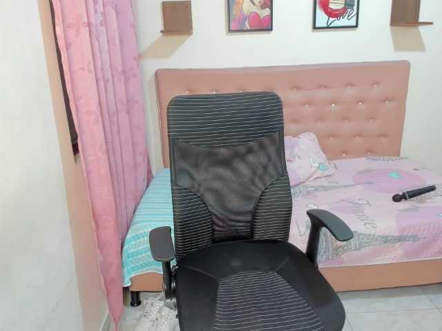 Скриншоты трансляции More-hot