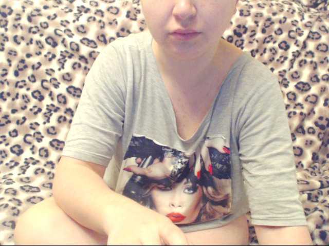 Скриншоты трансляции Morphinee