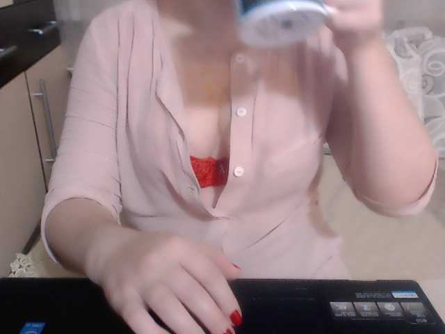 Скриншоты трансляции Morphinee