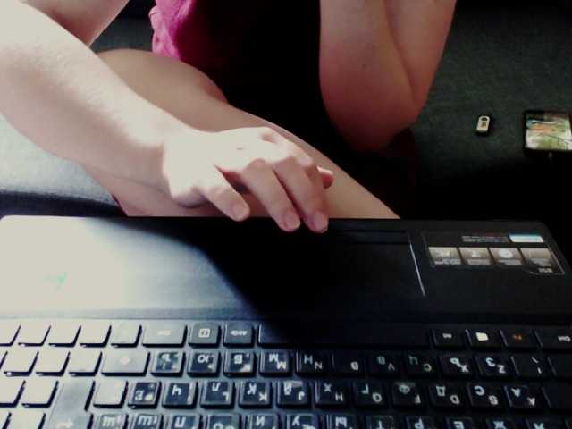 Скриншоты трансляции Morphinee