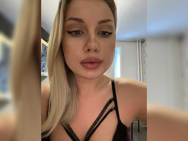 Скриншоты трансляции dikaya_koshka_ADAAAAA