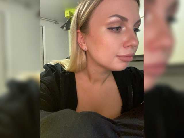 Скриншоты трансляции dikaya_koshka_ADAAAAA