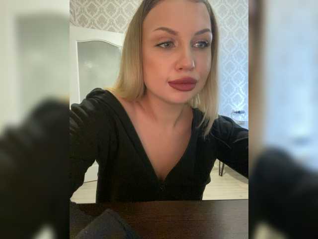 Скриншоты трансляции dikaya_koshka_ADAAAAA